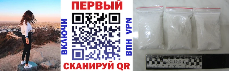 гидра как зайти  Миллерово  Амфетамин 98% 