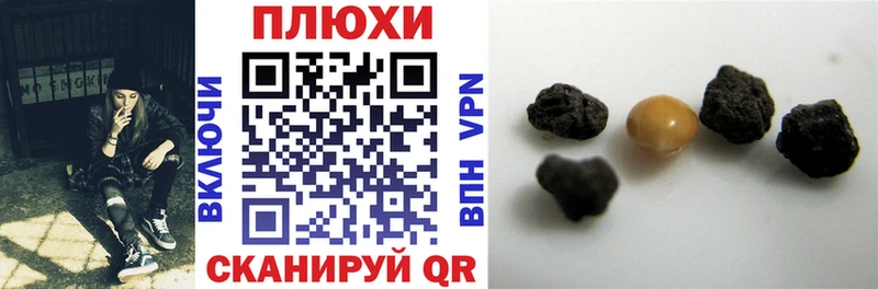 ГАШ 40% ТГК  Миллерово 