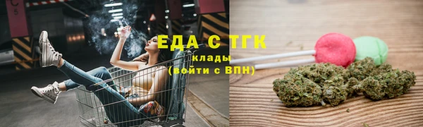 СК Арсеньев