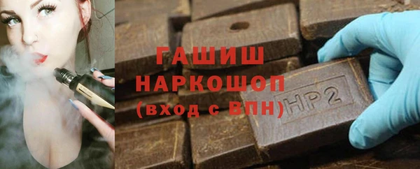 СК Арсеньев