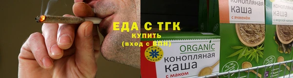 СК Арсеньев