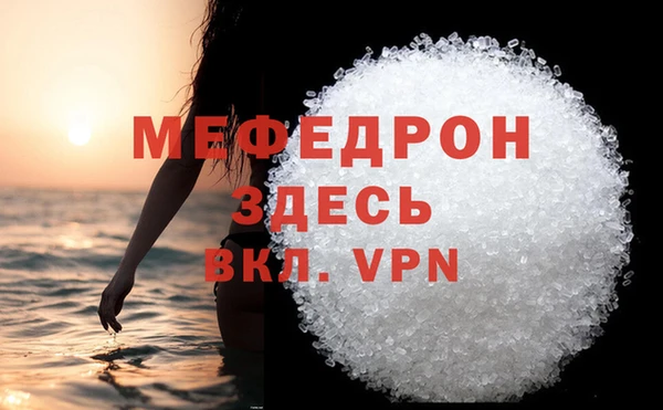 СК Арсеньев