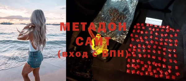 СК Арсеньев