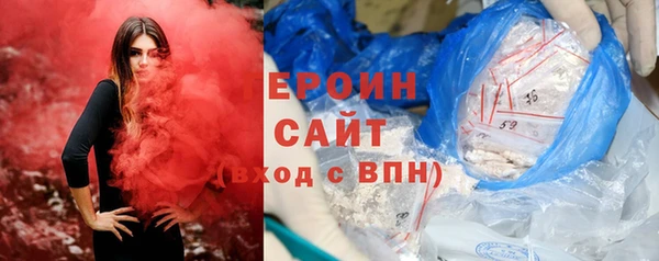 СК Арсеньев