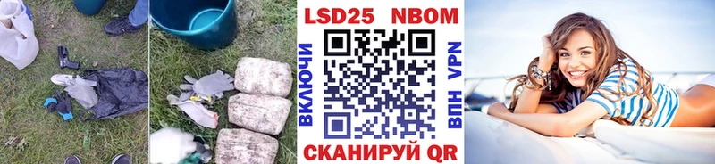 ЛСД экстази ecstasy  где можно купить   shop Telegram  Миллерово 