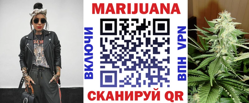 блэк спрут ссылка  Миллерово  Бошки Шишки SATIVA & INDICA  купить  сайты 